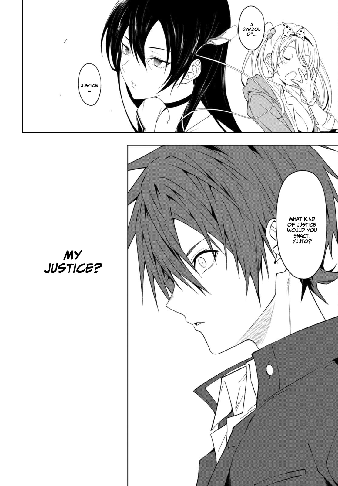 My justice page 18