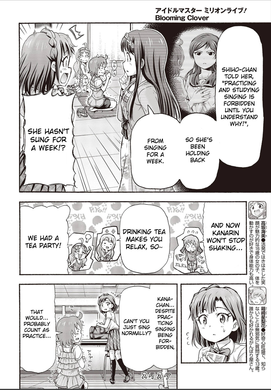 Better page 3