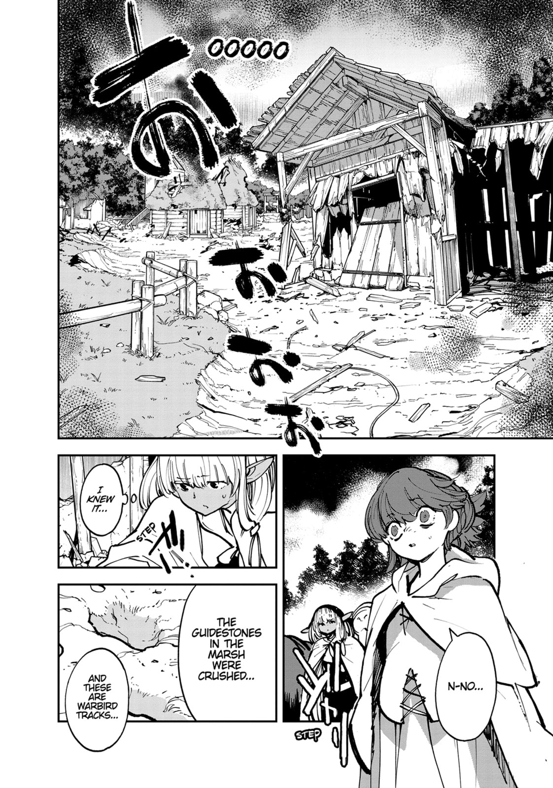 Cradle Grave page 1
