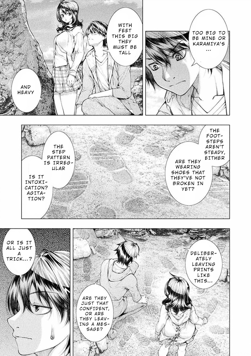 Rengokujima -Polar Love- – Chapter 6 page 12