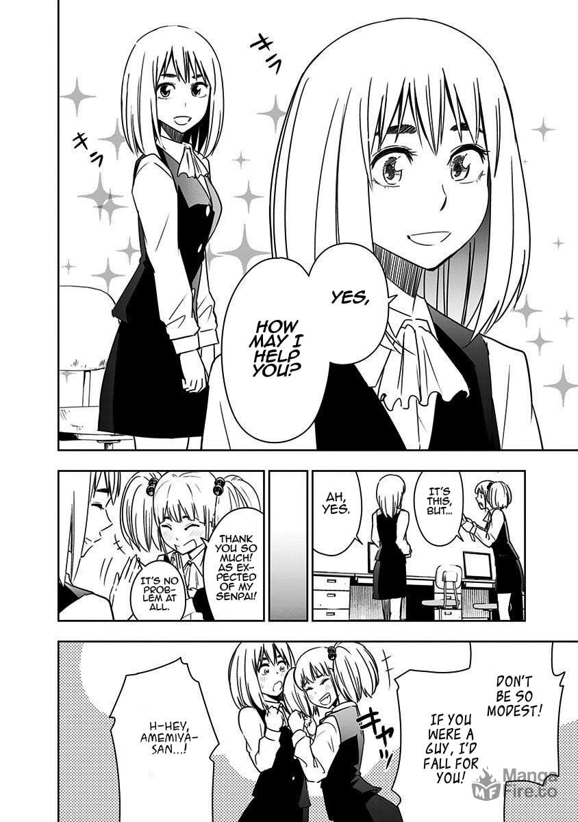 Mogusa-san – Chapter 70 page 24