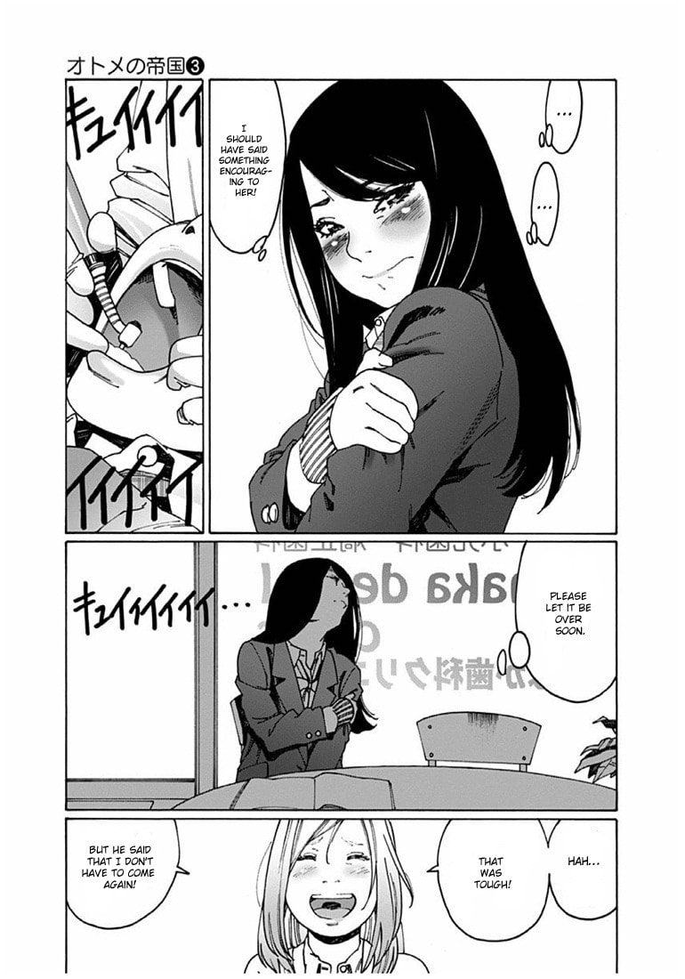 We're friends after all page 6
