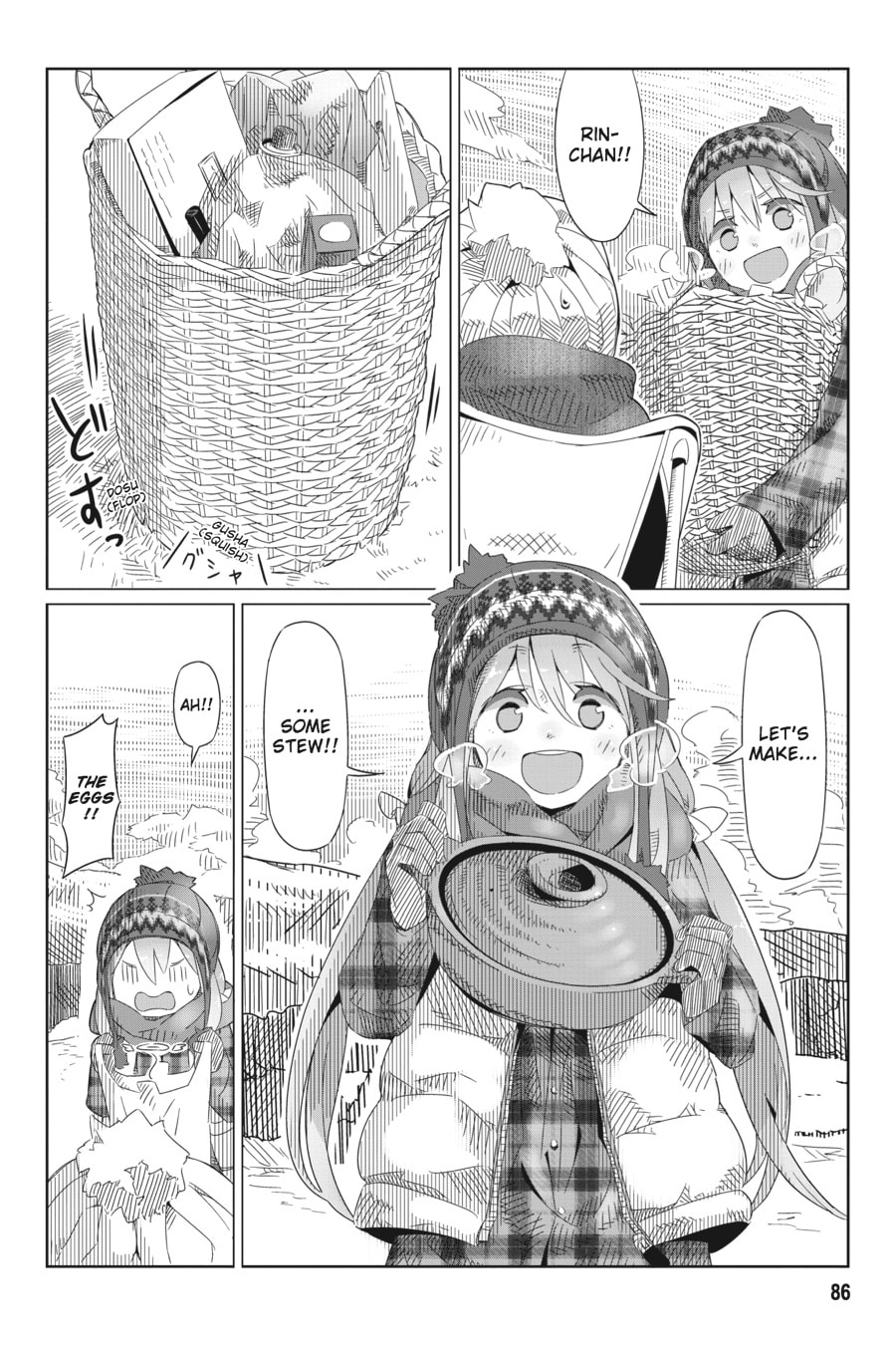 The Solo Campin‘ Girl at Fumoto page 22
