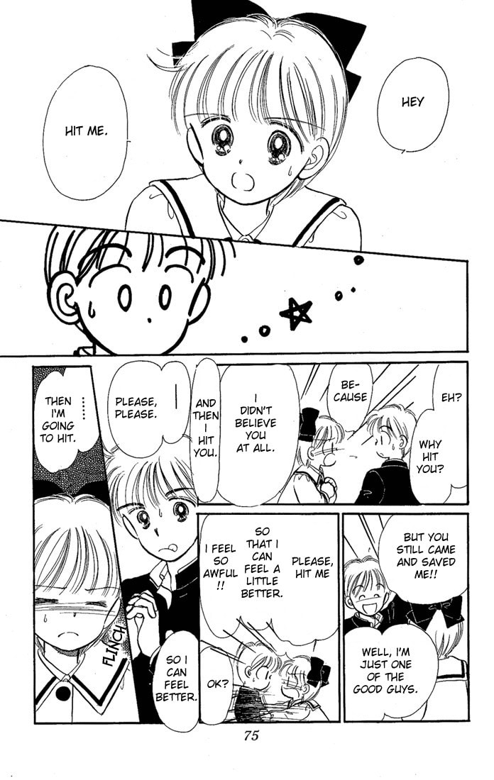 Hime-chan no Ribbon – Chapter 11 page 30