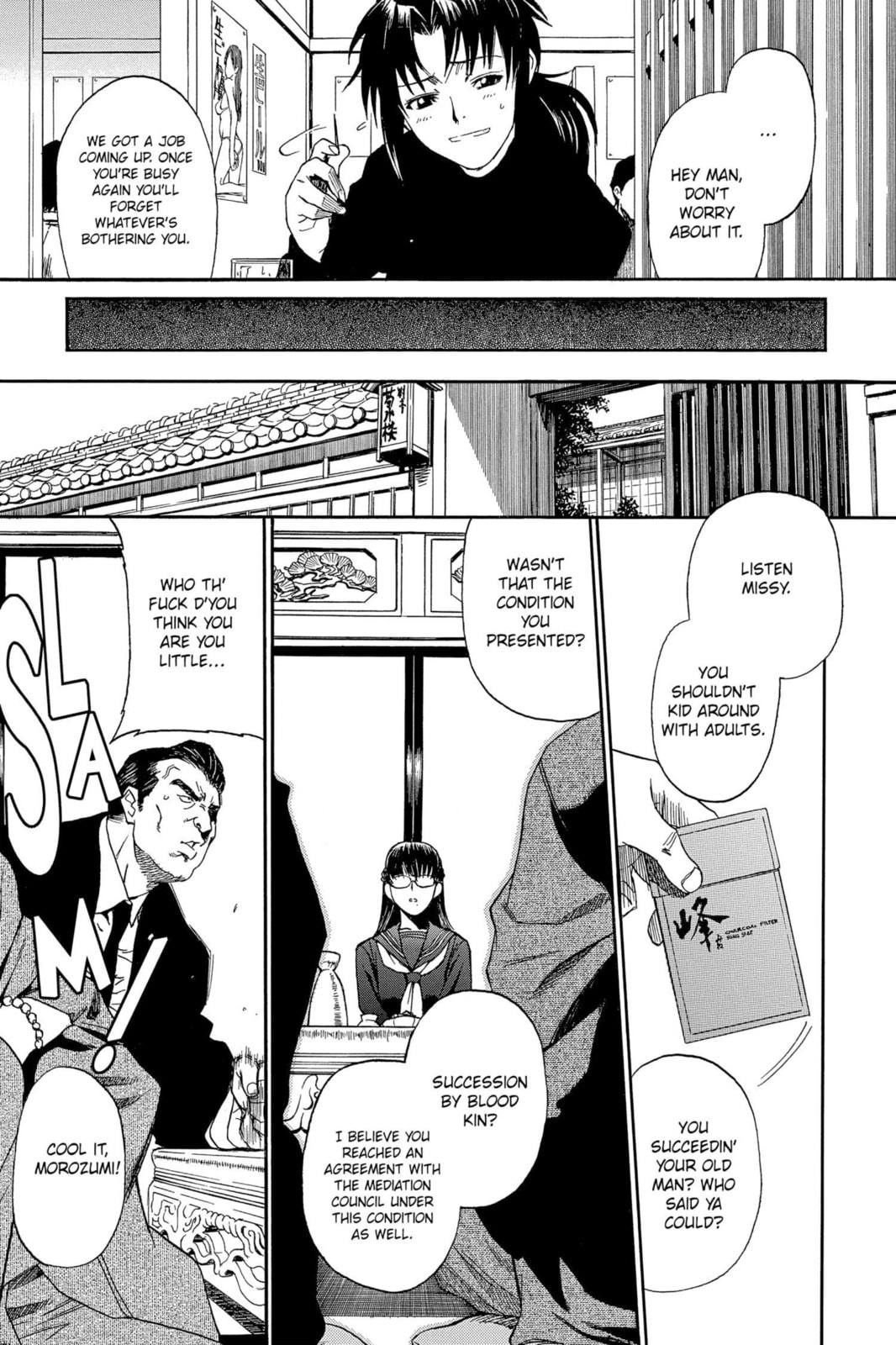 Fujiyama Gangsta Paradise – Part 12 page 10