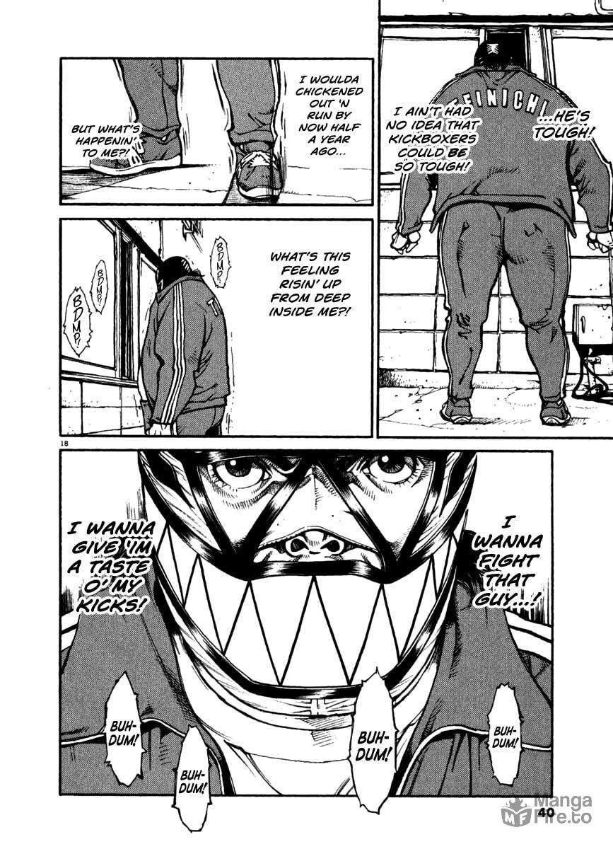 Mad Dog page 17