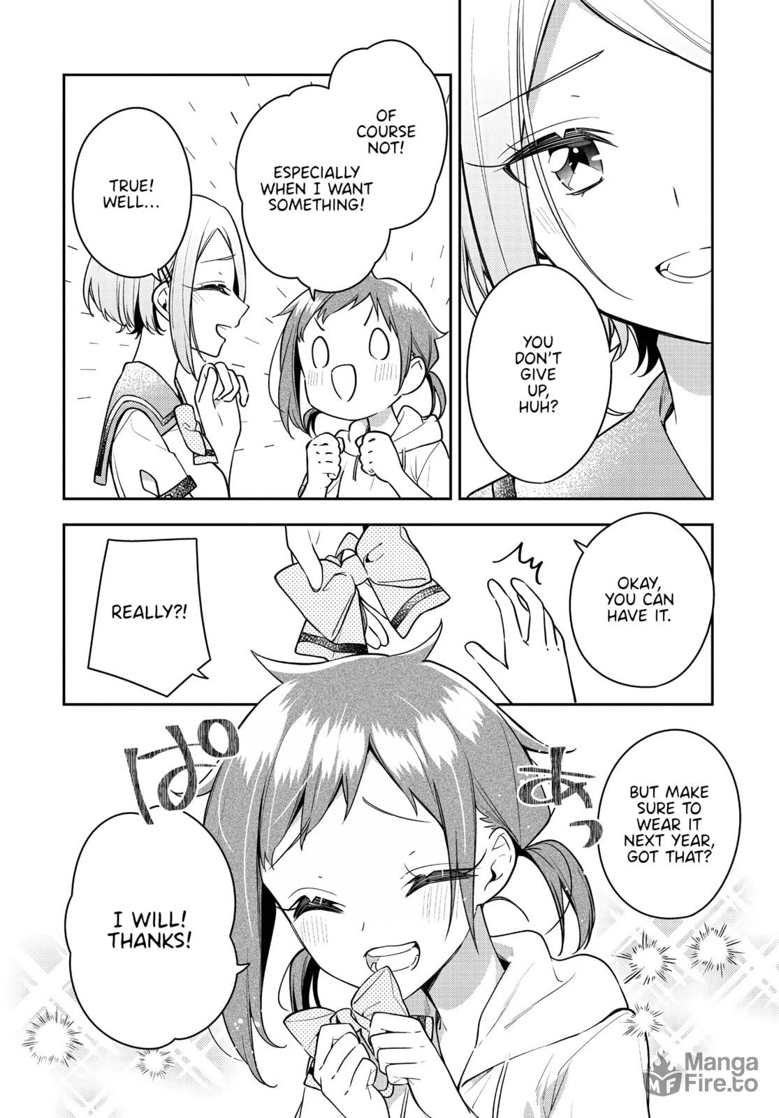 To Know page 19
