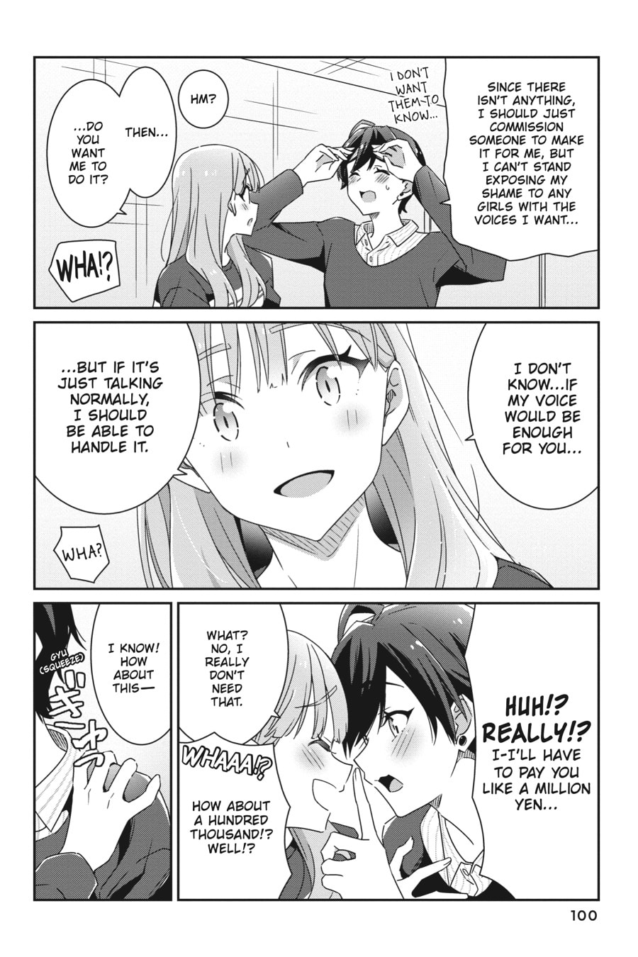 I Don’t Know Which is Love – Chapter 4 page 13