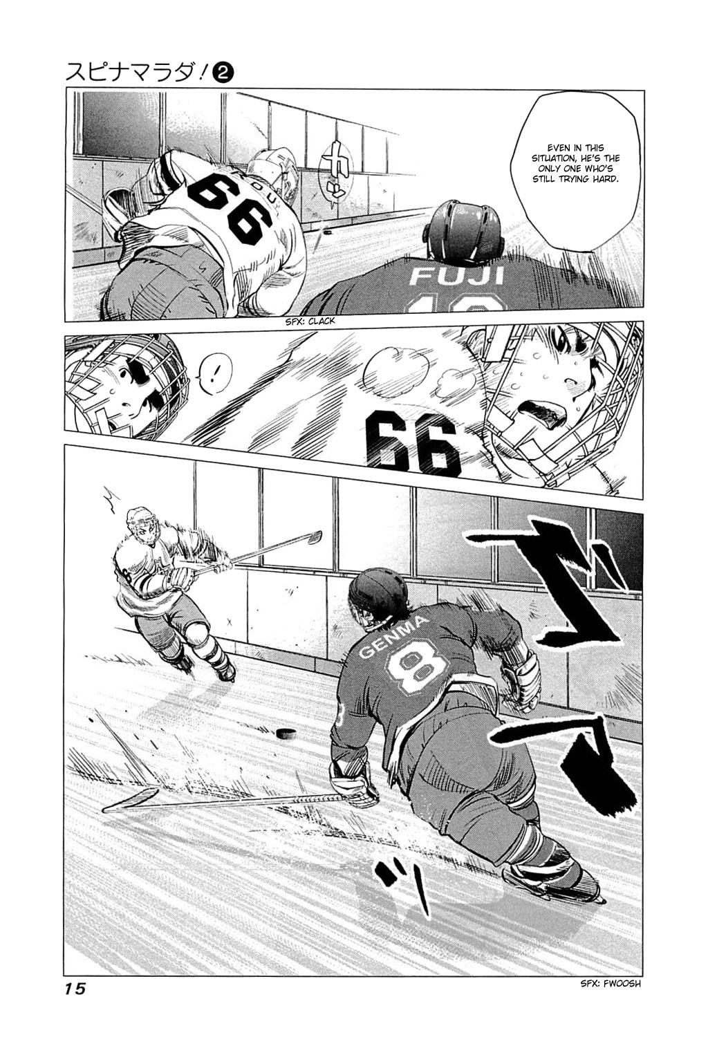 On The Stage And On The Battlefield page 18