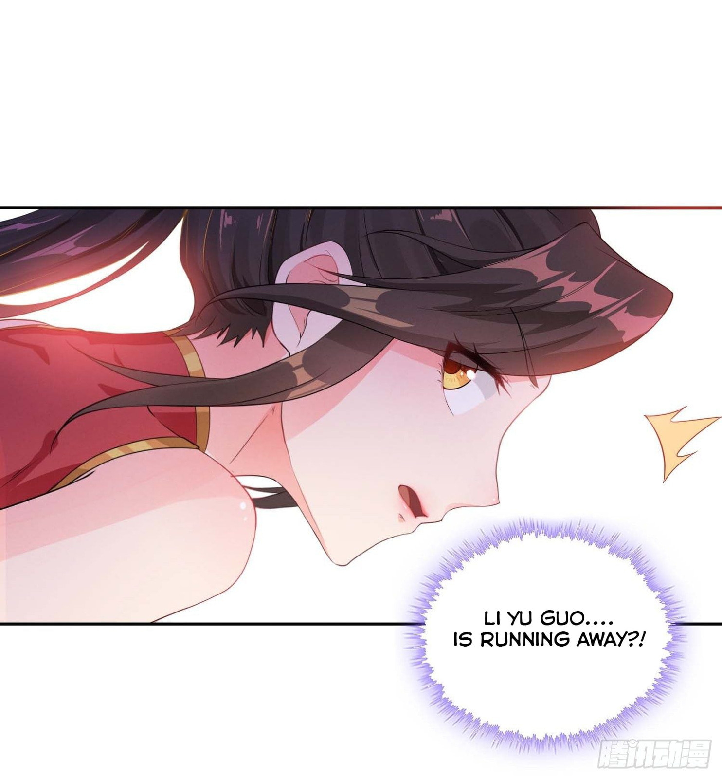 I Become A Villain In My Novel (Colored) – Chapter 17 page 21