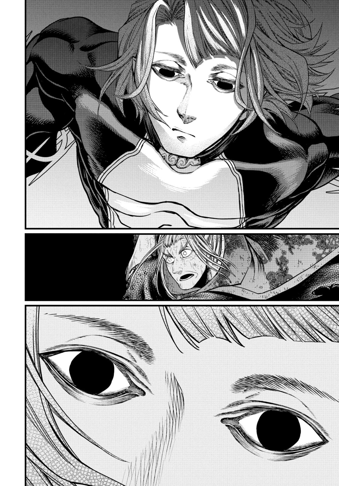 The Truth About Ganryu Island page 15
