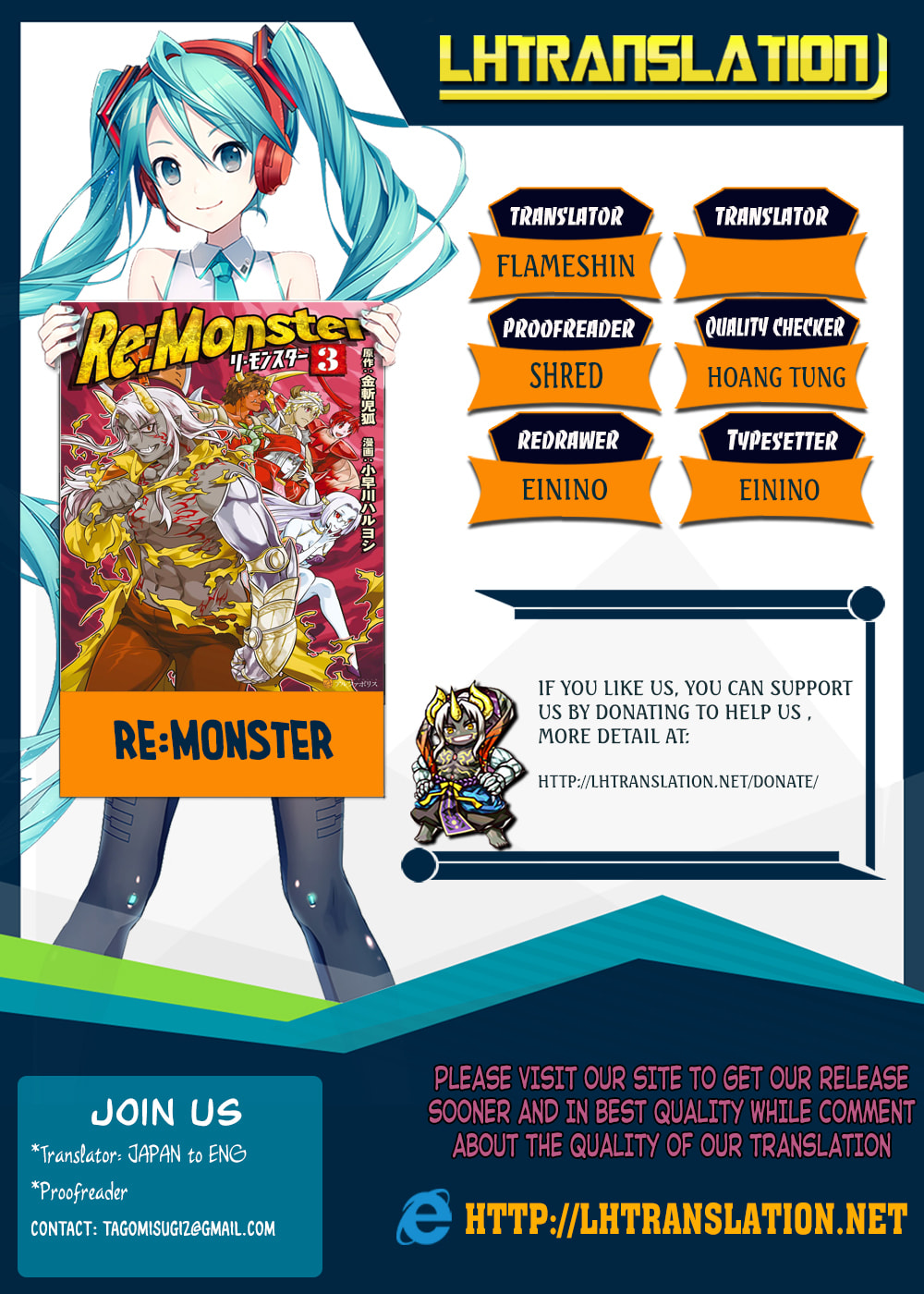 Re:Monster – Chapter 50 page 0
