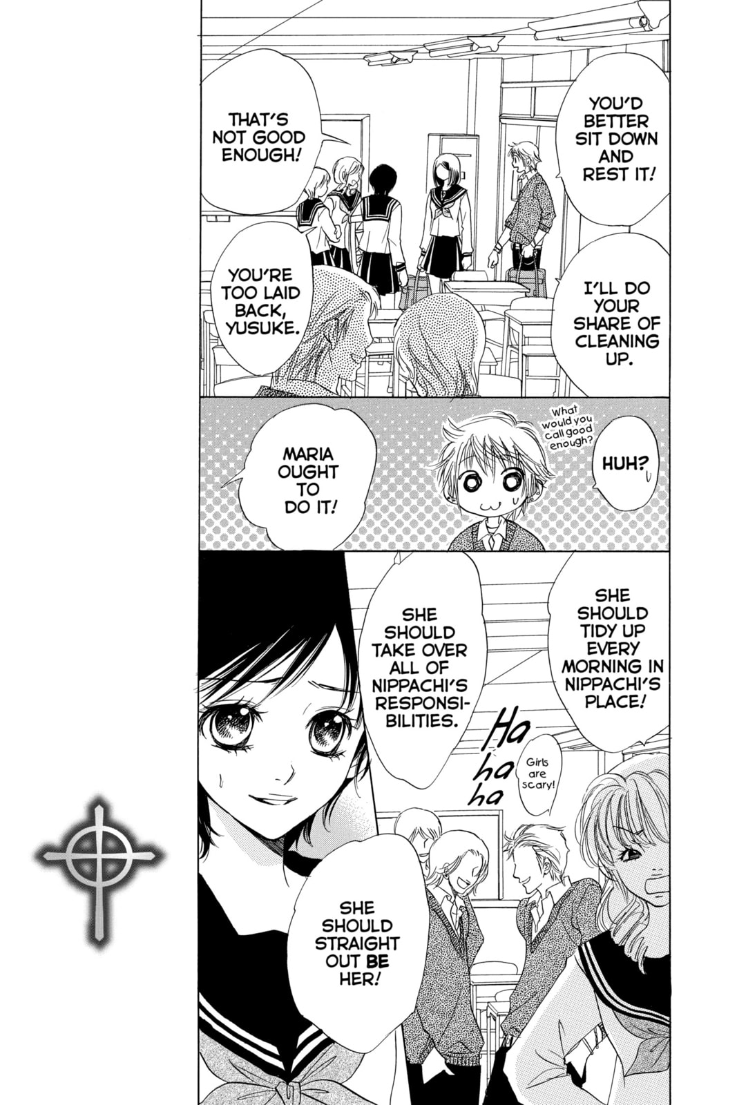A Devil and Her Love Song – Chapter 4 page 12