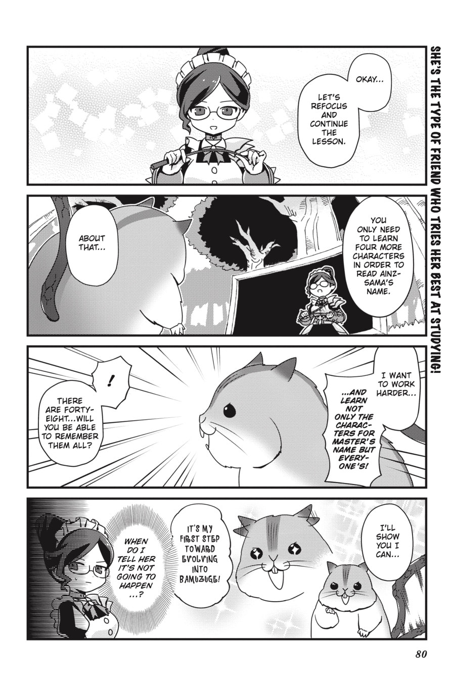 Yuri-Sensei's Open-Air, lronfisted Classroom page 15