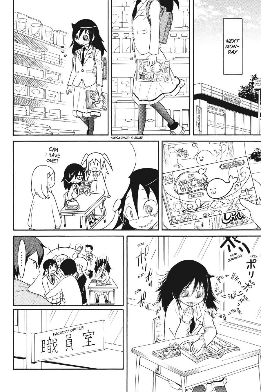 I'll build up my appeal. page 3