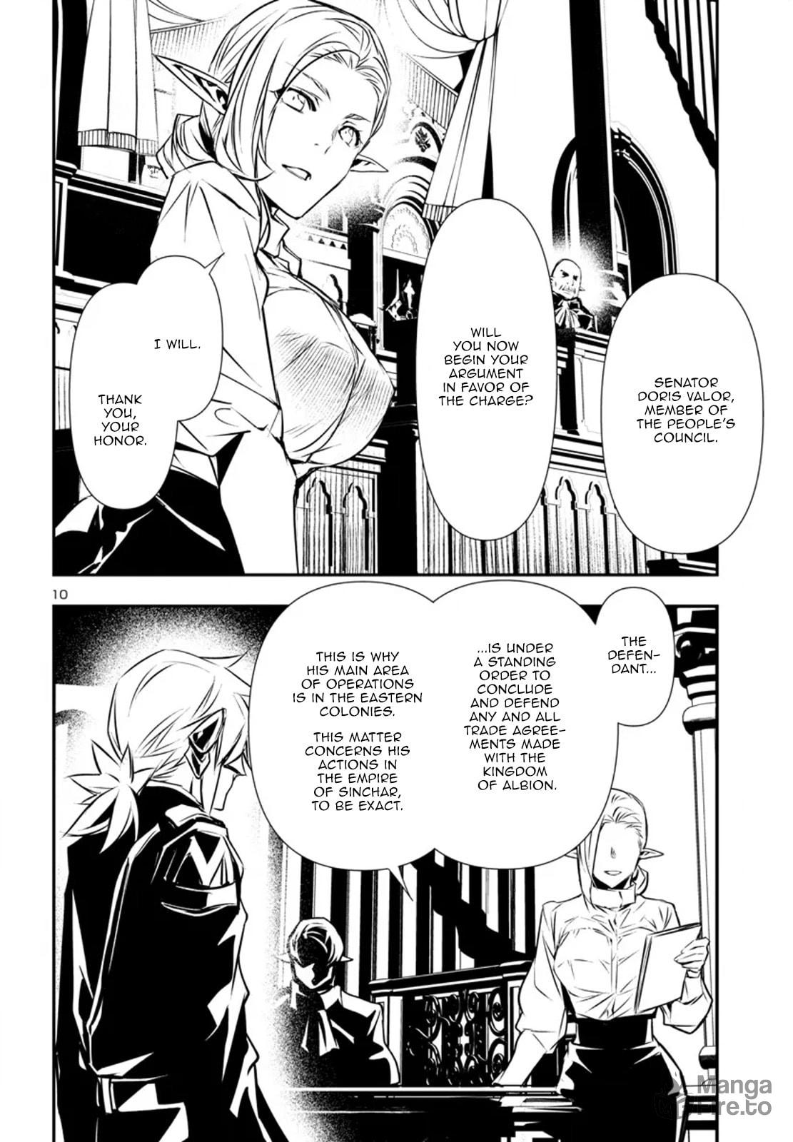 The Hearing page 9
