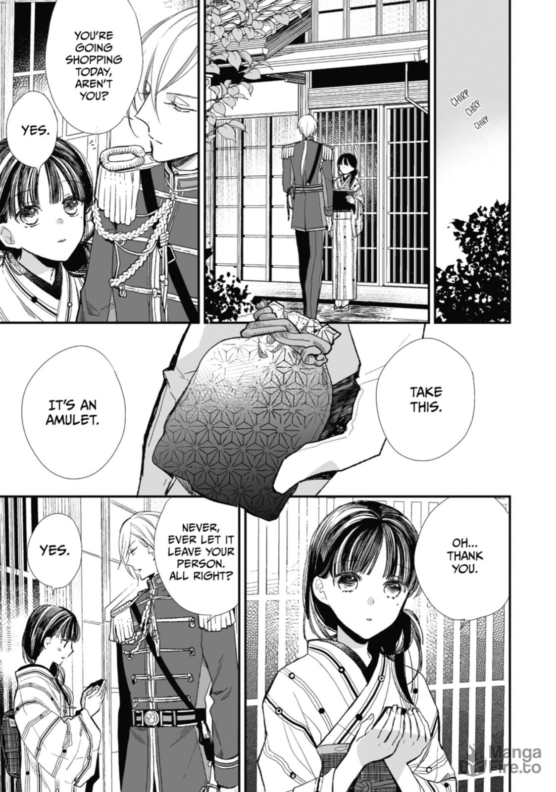 A Present for Him page 8