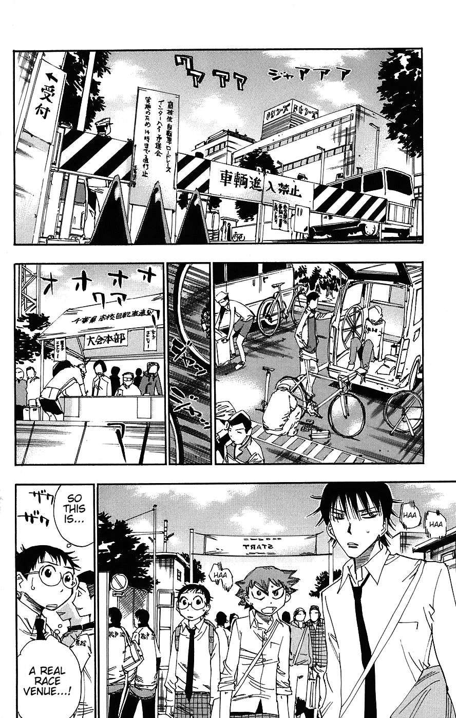 Inter-High Qualifiers page 12
