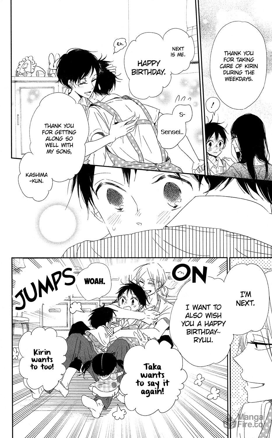 School Babysitters – Chapter 67 page 20