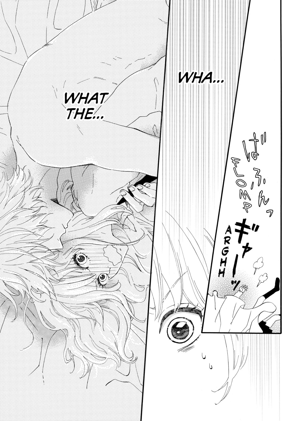 World's End and Apricot Jam – Chapter 1 page 10