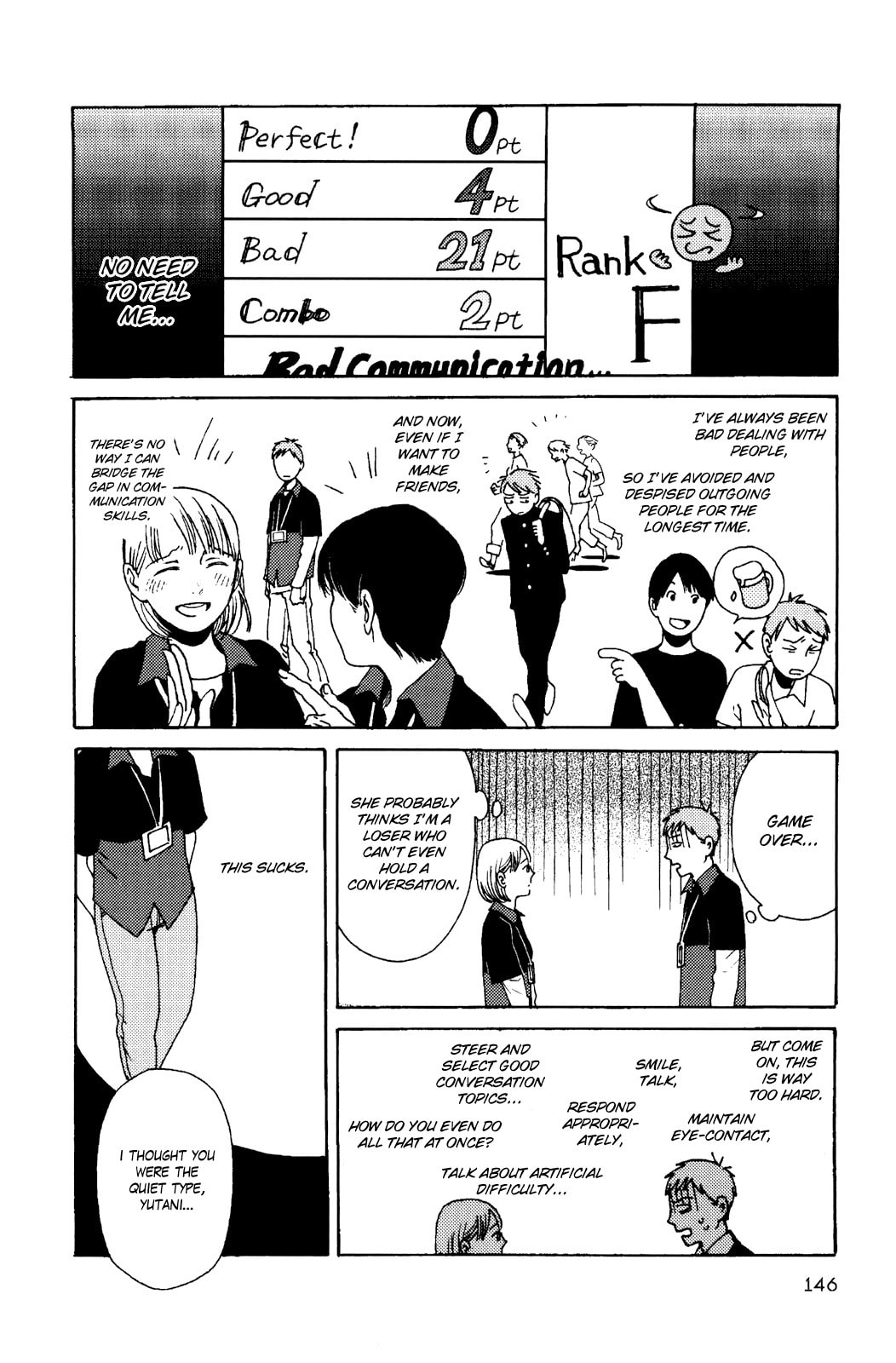 Perfect Communication page 3