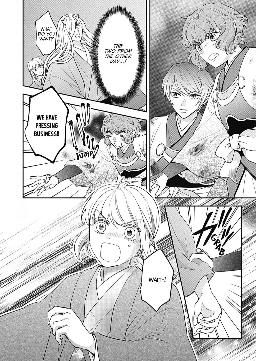 Nounashi Miko wa, Kishin-sama ni Aisareru – Chapter 16 page 10