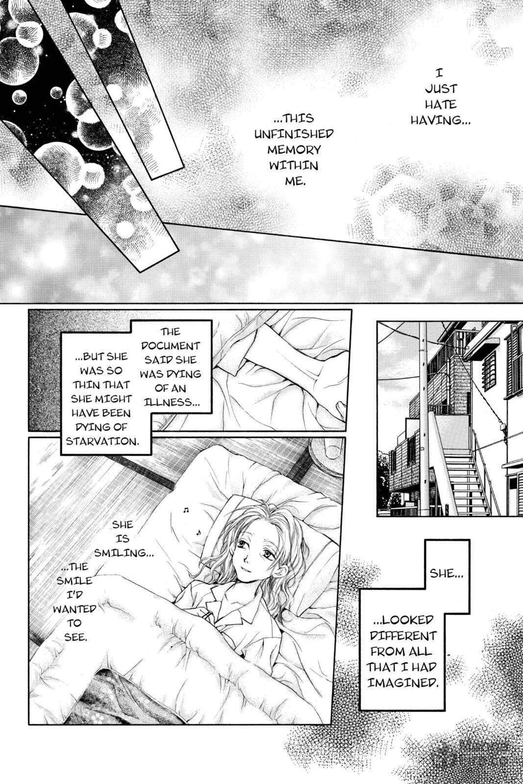 Please Call My Name When I Get Lost at the Railroad Crossing page 19