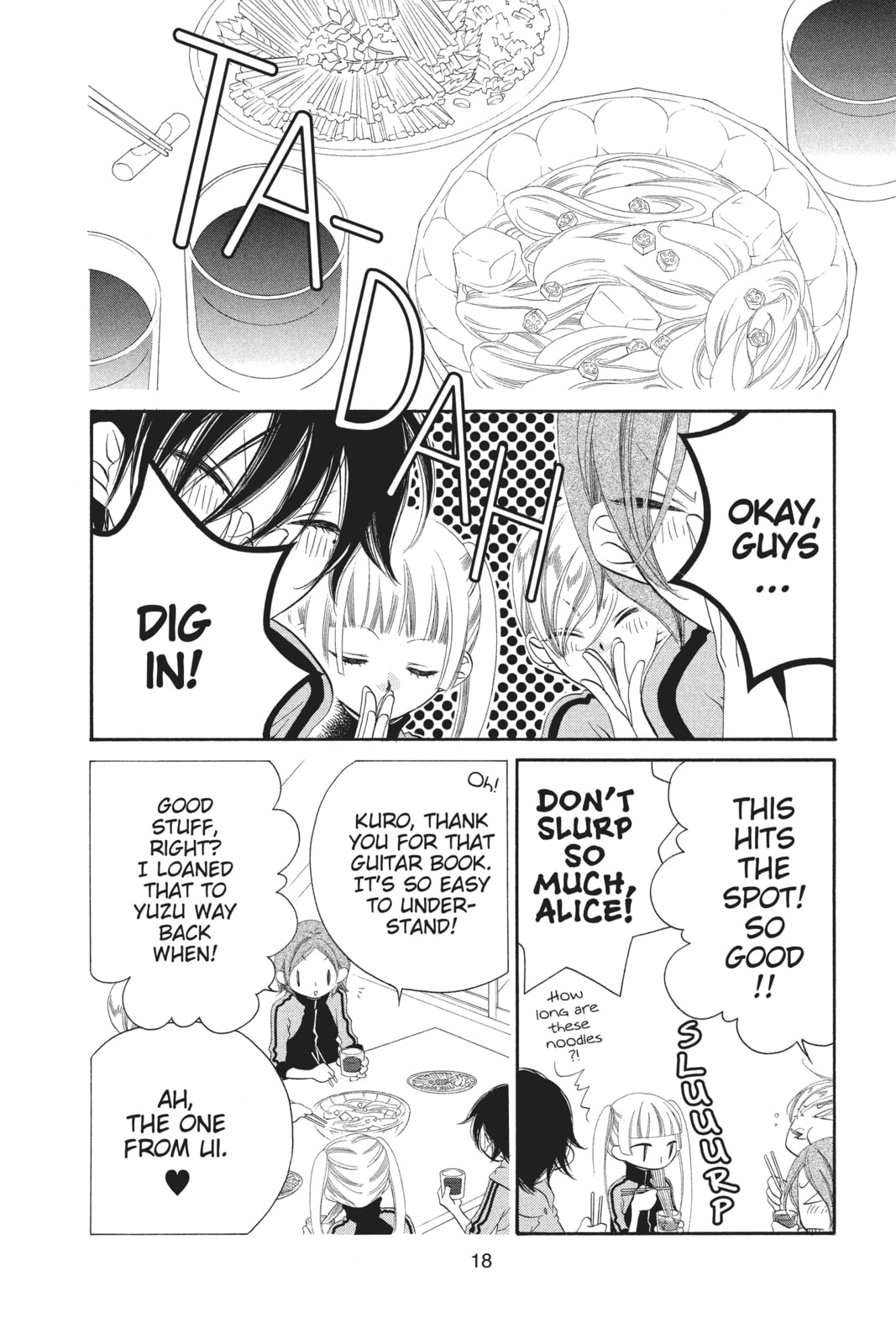Anonymous Noise – Chapter 23 page 13