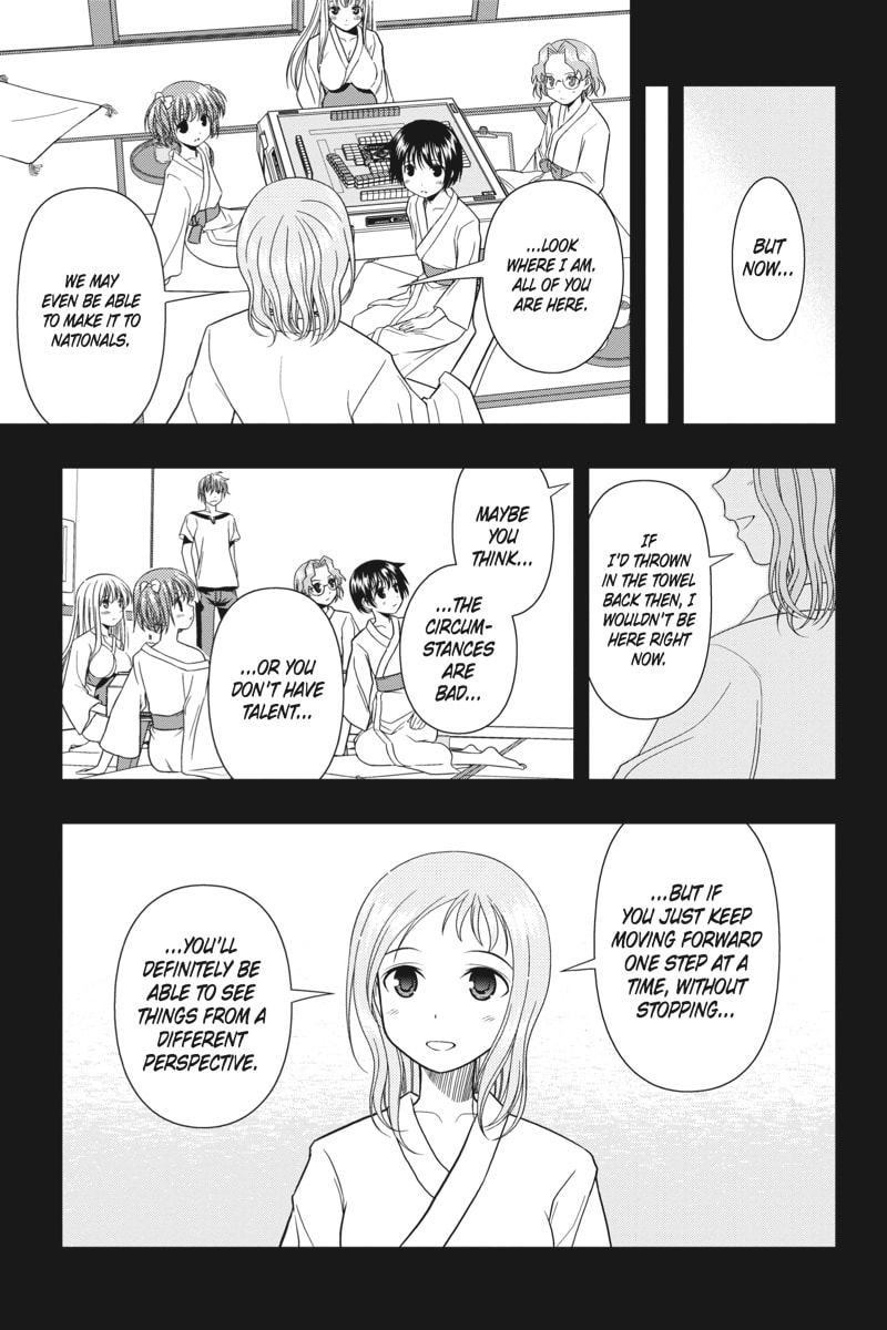 Advance page 15