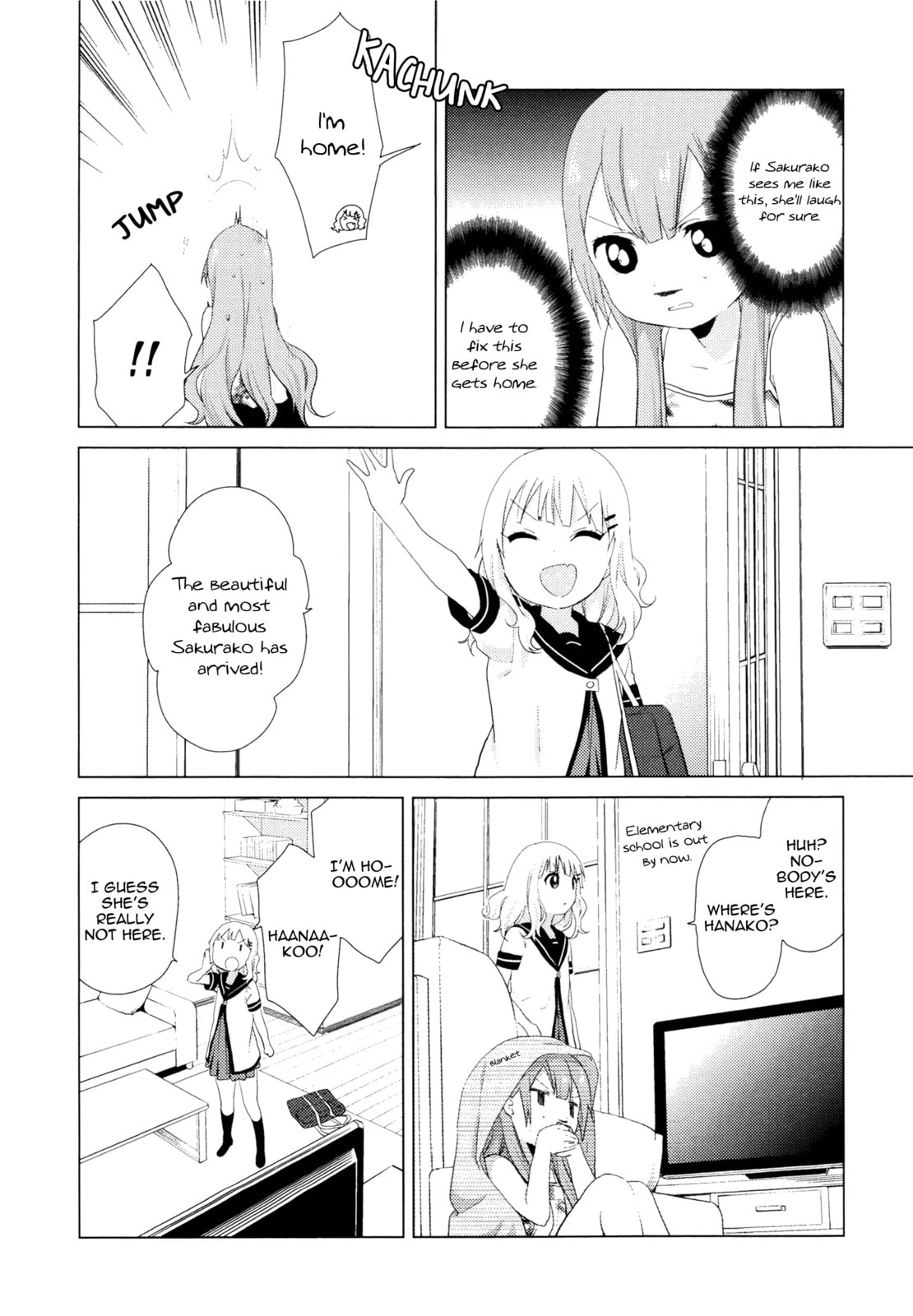 Oomuro-ke – Chapter 2 page 1