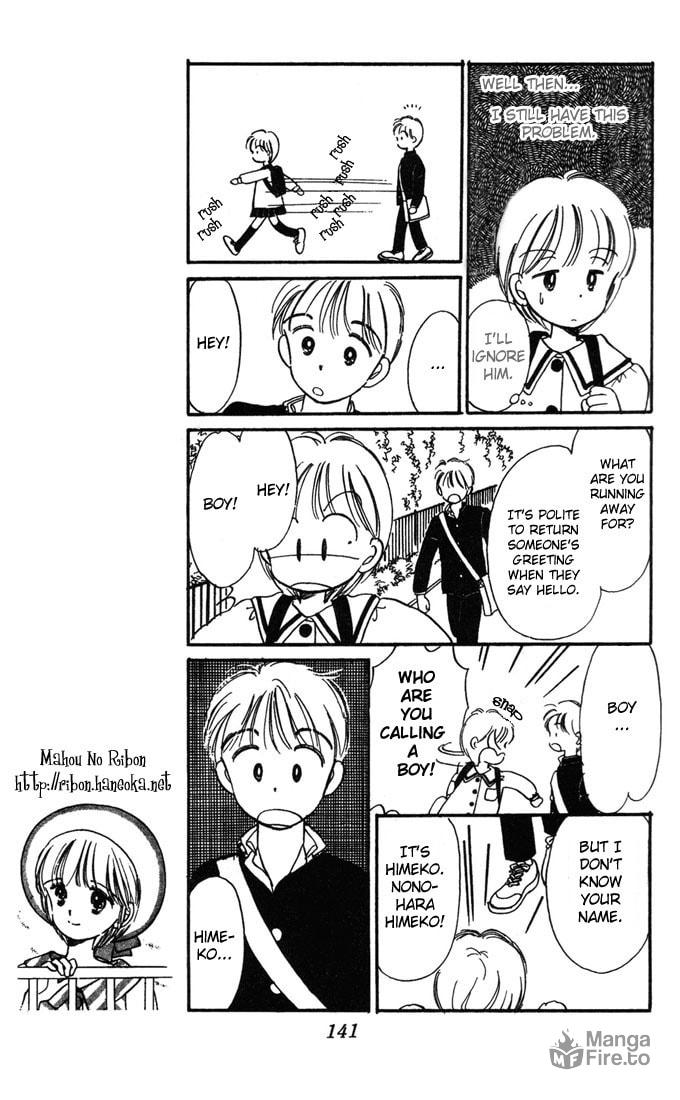 Hime-chan no Ribbon – Chapter 4 page 20
