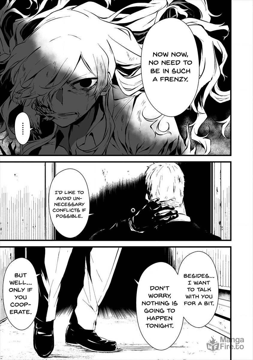 August 9: I Will Be Eaten by You – Chapter 10 page 4