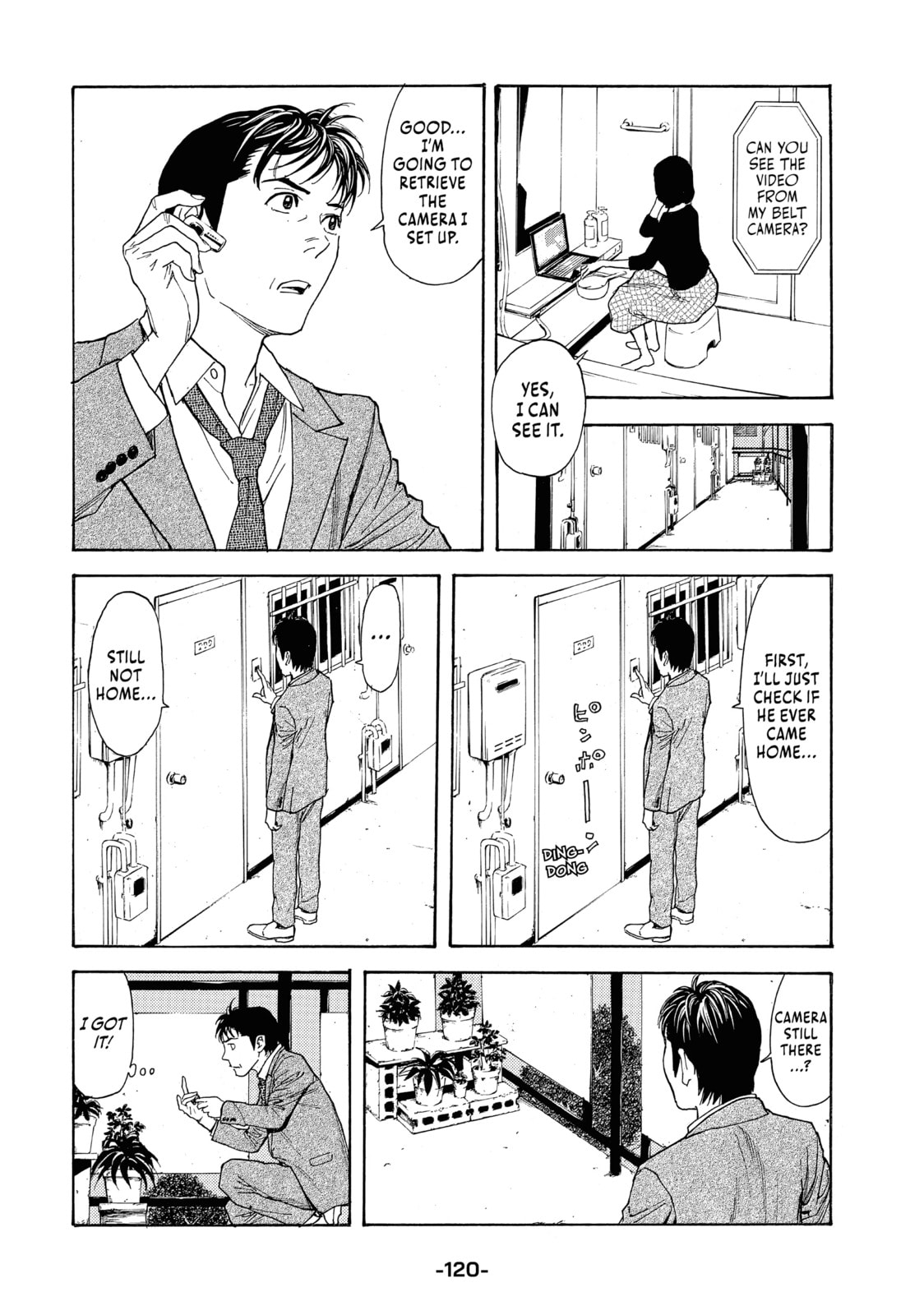 HIDDEN CAMERA page 13