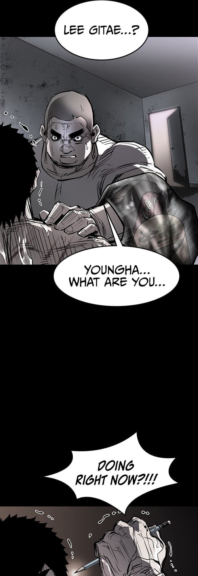 Hanlim Gym – Chapter 76 page 27