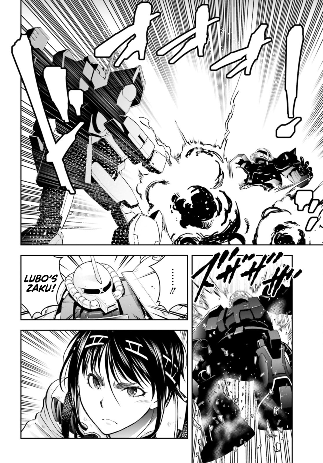 Various Meetings page 16