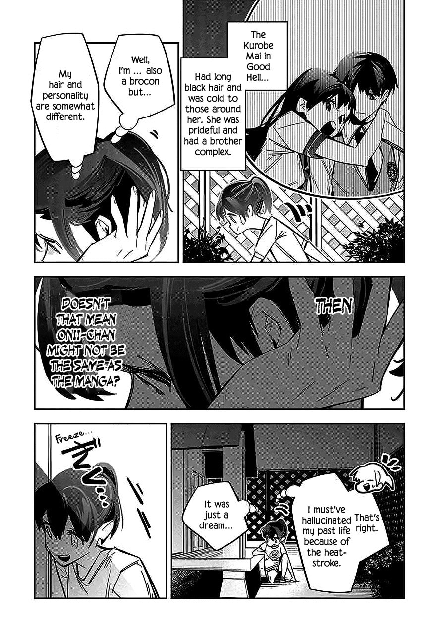 I Reincarnated as the Little Sister of a Death Game Manga's Murder Mastermind and Failed – Chapter 1 page 33