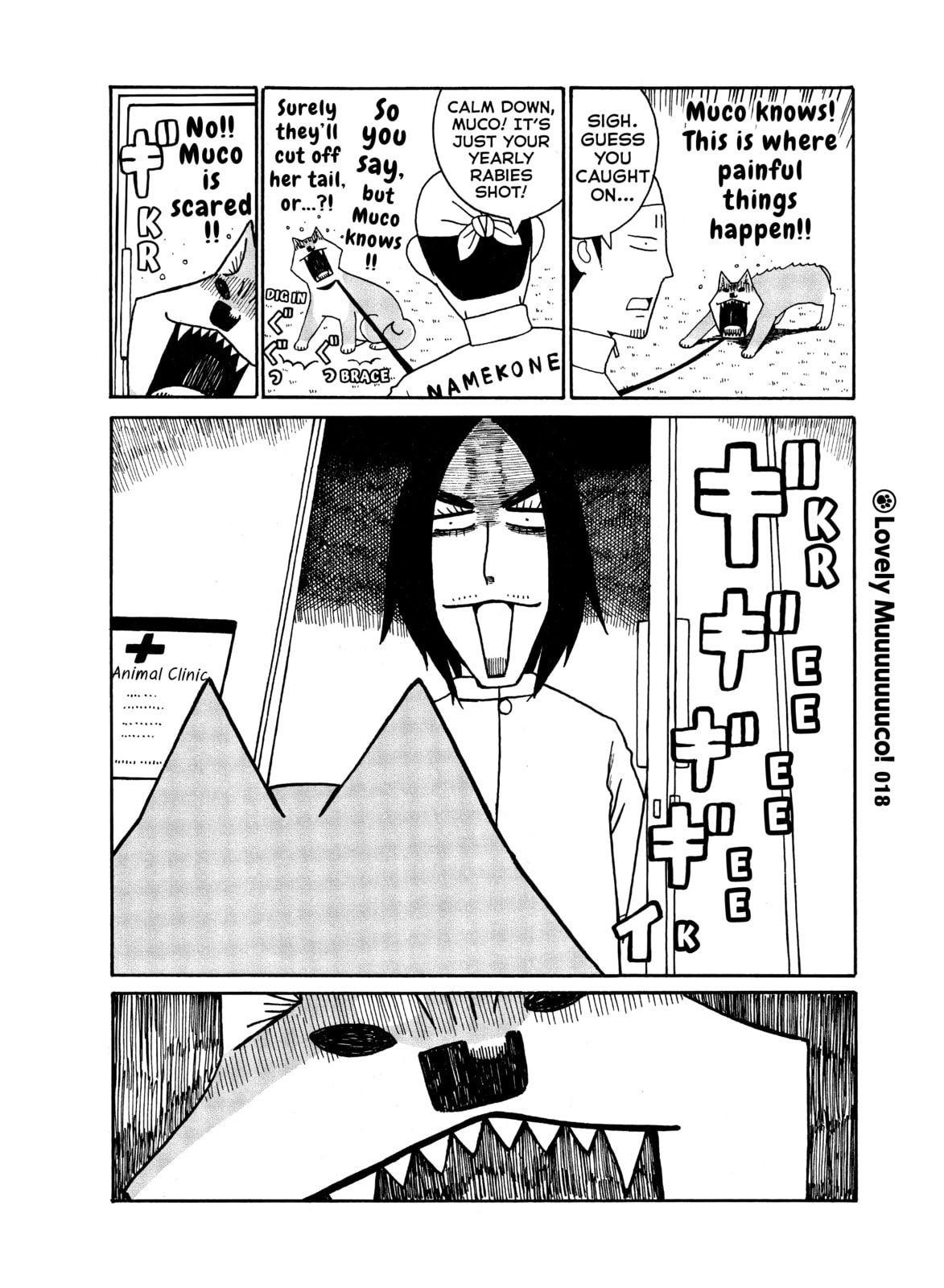 Shot! page 3