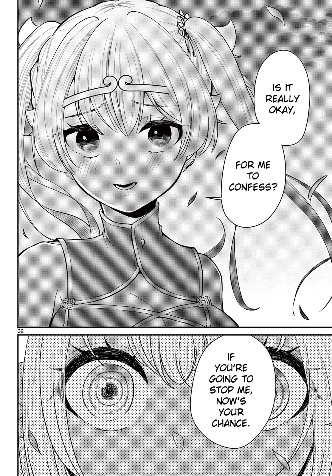 Hospitality♥ page 30