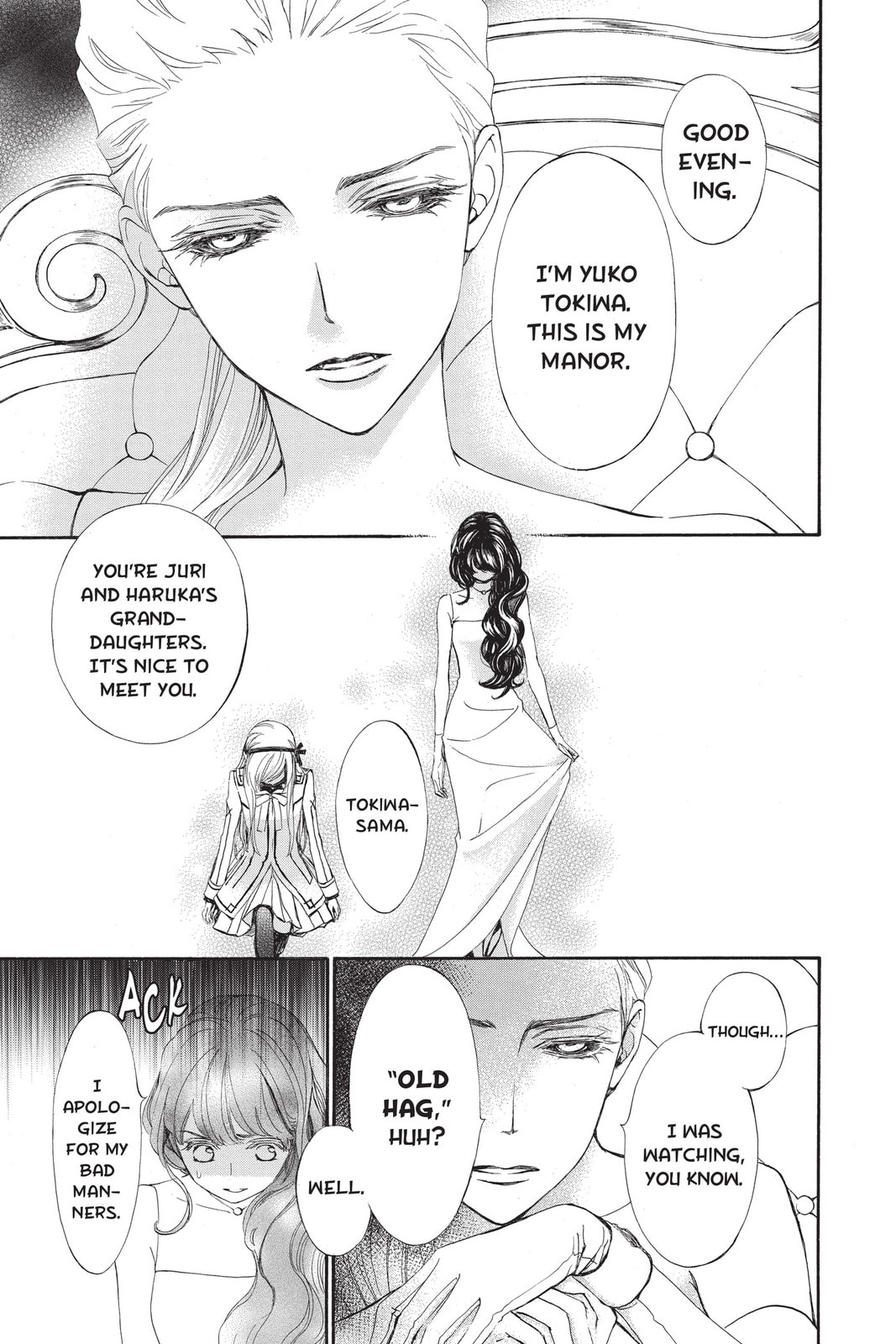 Being Loved Is Not Enough page 10