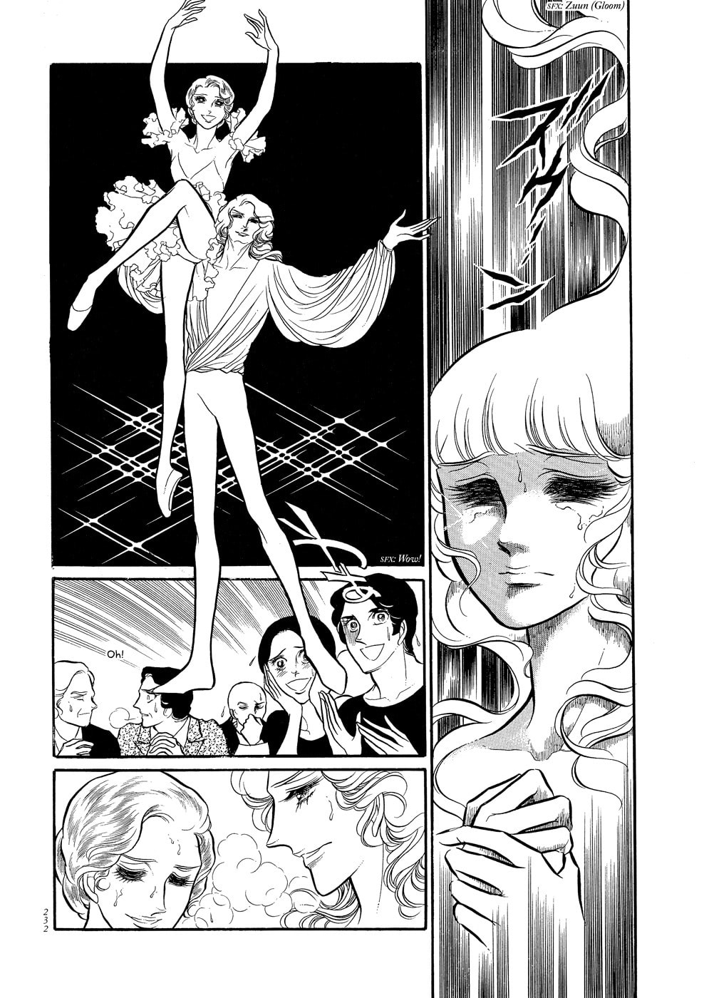Swan – Chapter 6 page 16