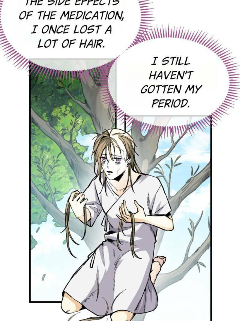 Clumsy Master, You've Crossed the Line! – Chapter 5 page 7