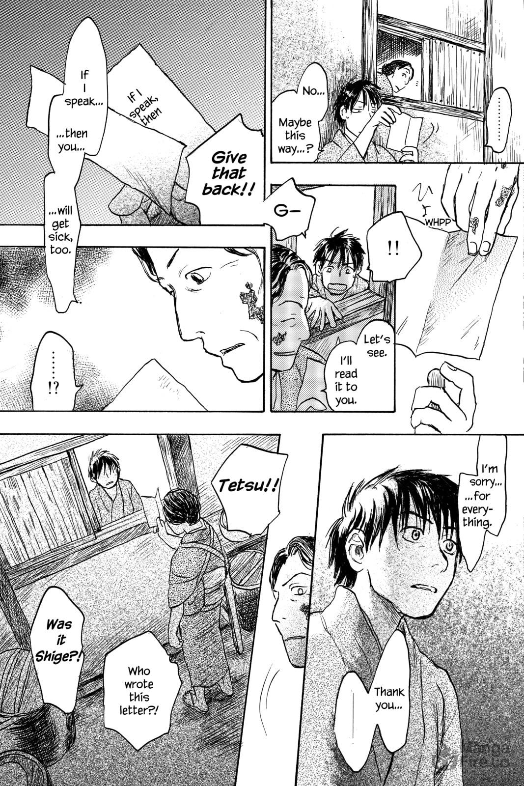 Mushishi – Chapter 11 page 26
