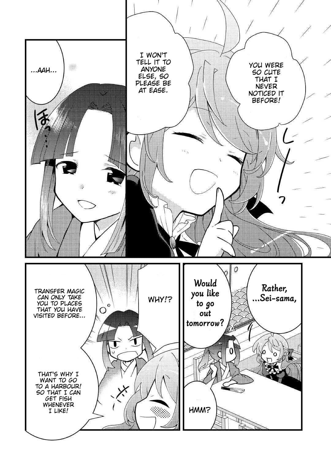 The Reincarnated Princess Craves Common People Food – Chapter 11 page 6
