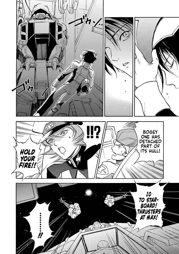 Suspend page 51