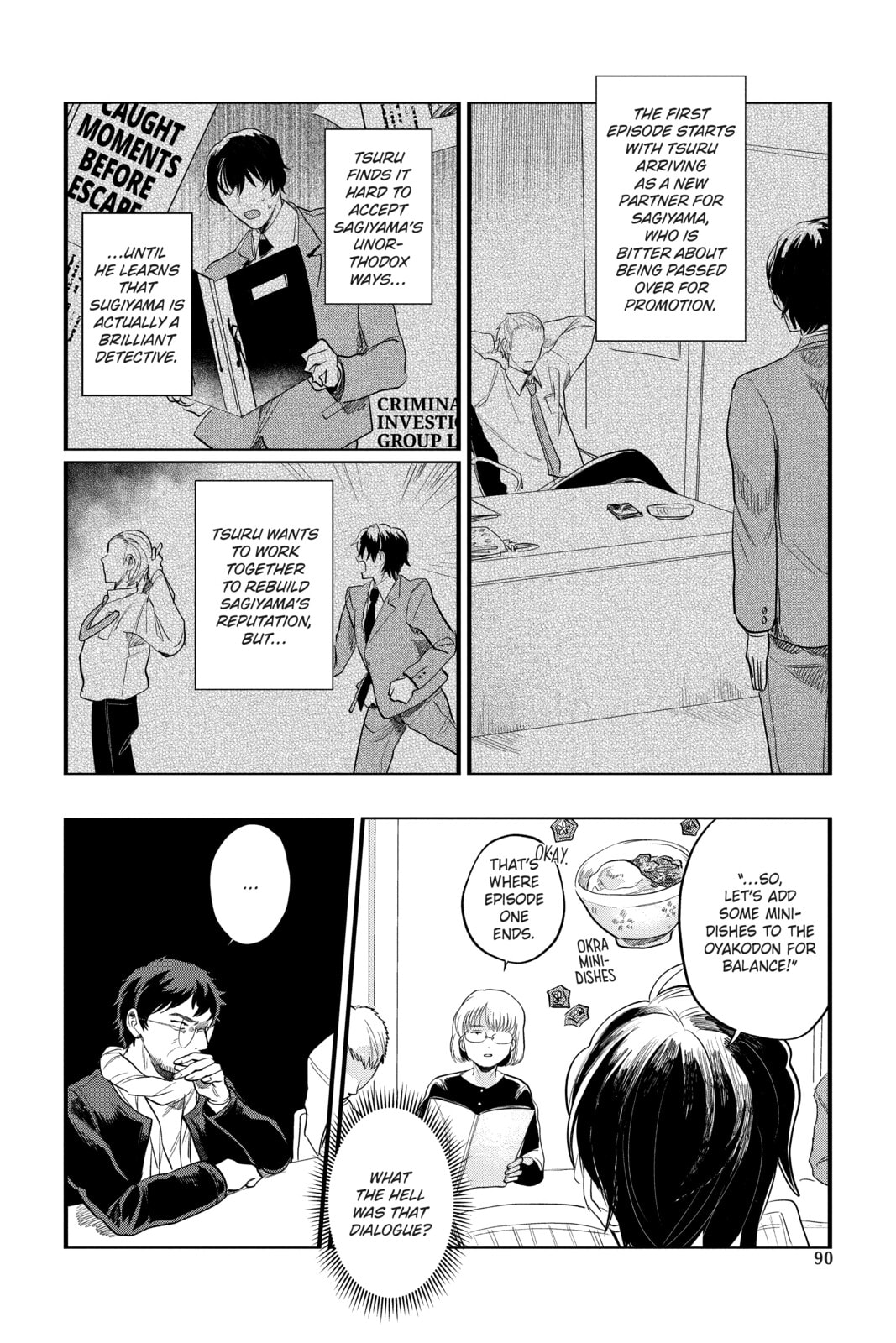 Phantom of the Idol – Chapter 34 page 13