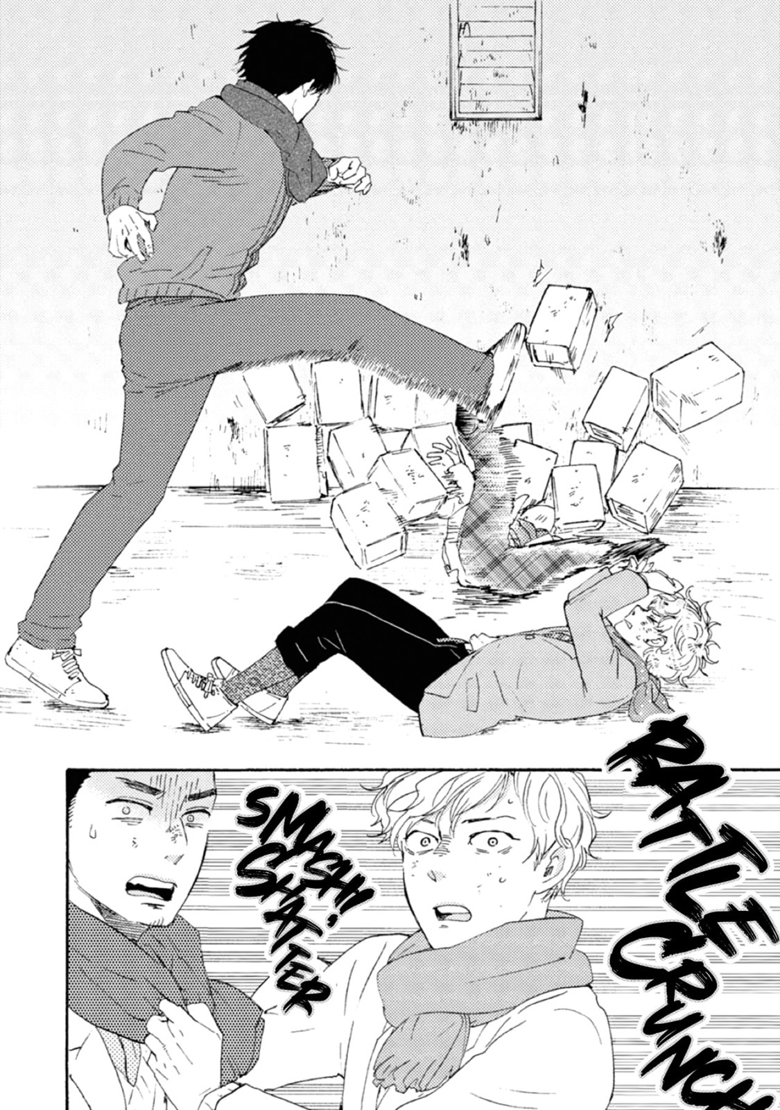 Ashita wa Docchida! – Chapter 42 page 33