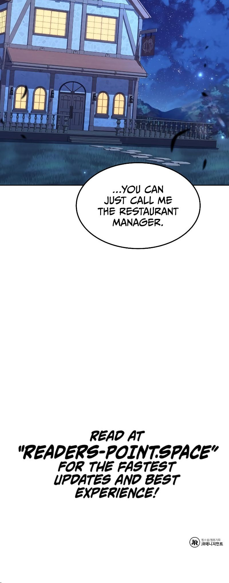 A Wizard's Restaurant – Chapter 29 page 75