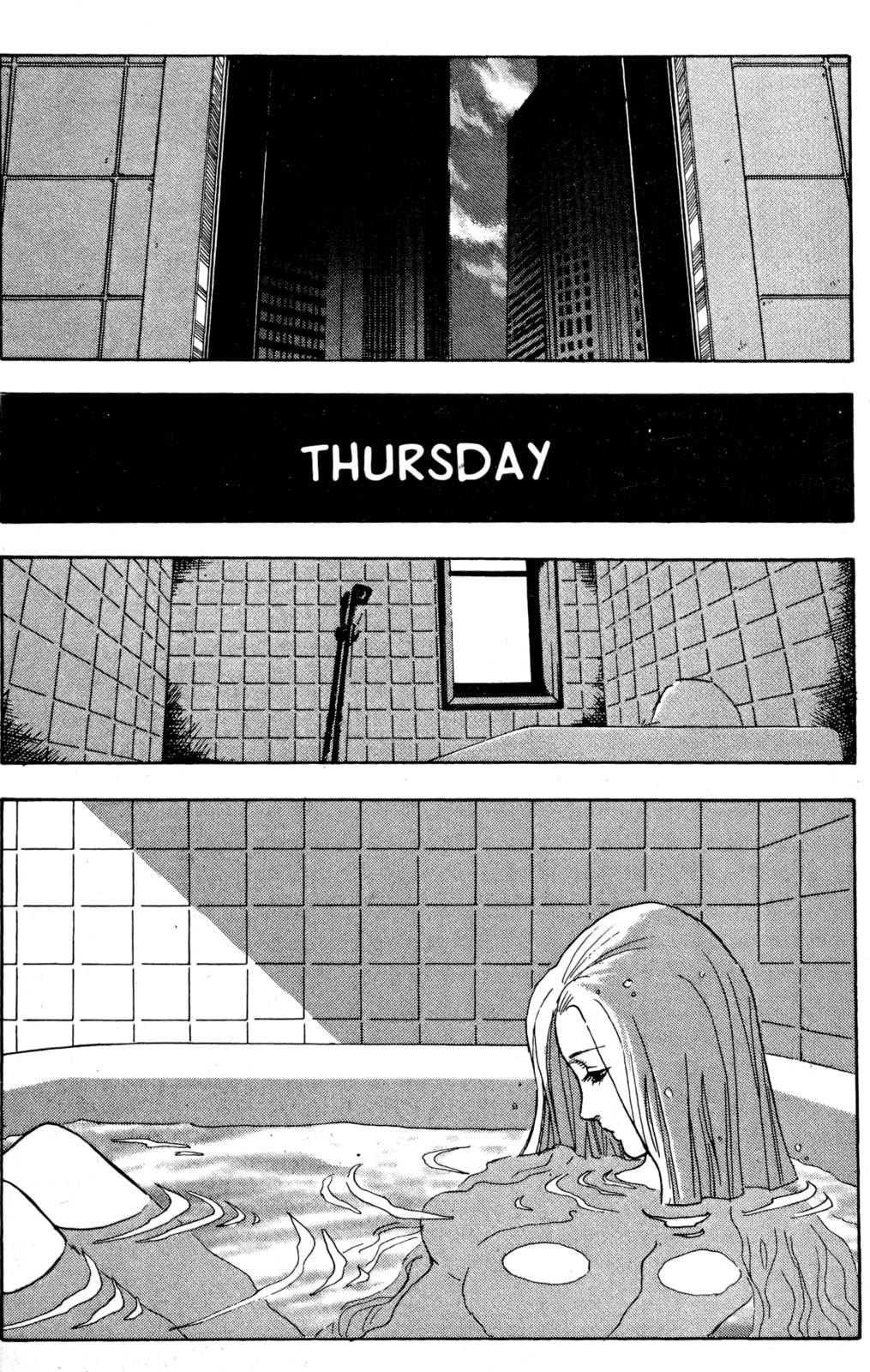 The Age of Hikage 8 page 13