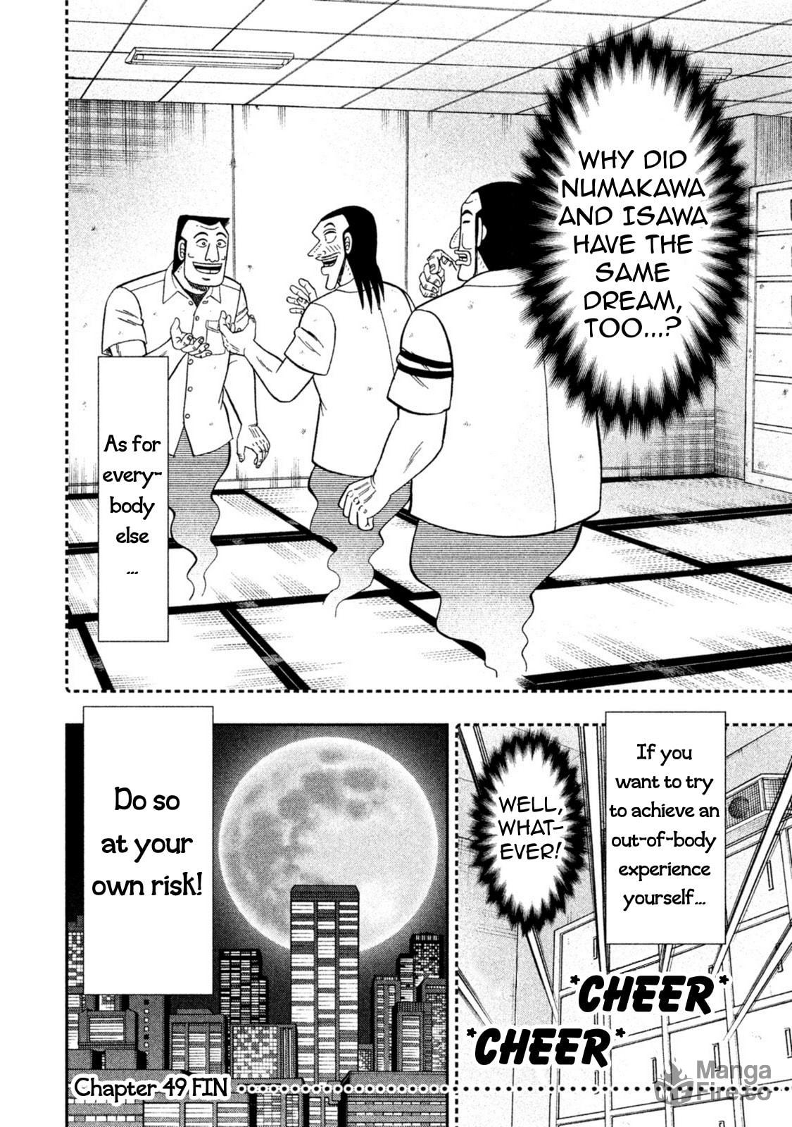 Sleepwalking page 17