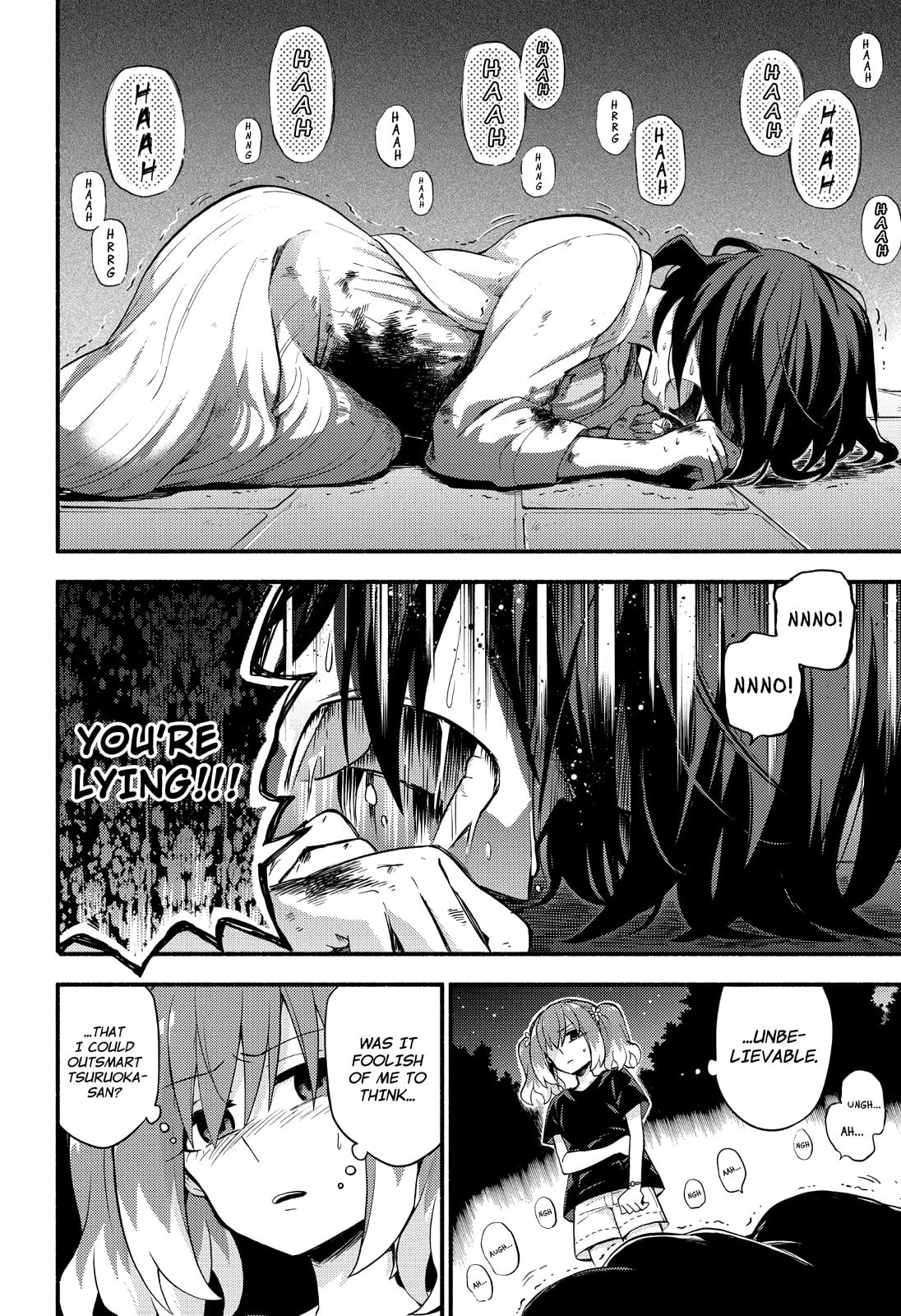 Illusion page 6